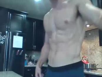 zachschaefer — вебкам-модель онлайн на chaturbate