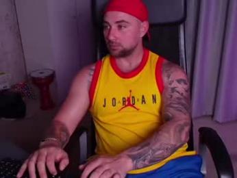 duncanstones — Chaturbate stream photo (Jun 2026)