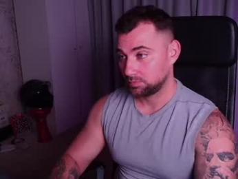 duncanstones — Chaturbate profile photo