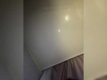 Mari-25 — Bongacams stream photo (Feb 2026)