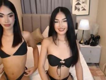 beauty__pearl — Chaturbate stream photo (Apr 2026)