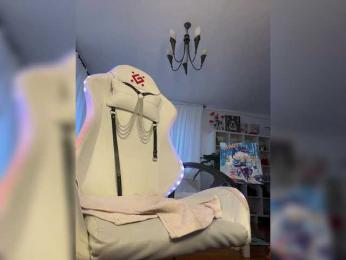 _FuckMeNow_ — Bongacams stream photo (Nov 2025)