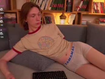 danny_reed — вебкам-модель онлайн на chaturbate