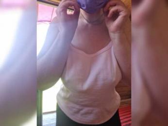 Swiit777 — bongacams