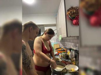 Anastep12081 — вебкам-модель онлайн на bongacams