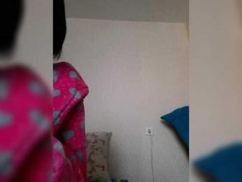 Katy19801 — Bongacams stream photo (Jan 2026)