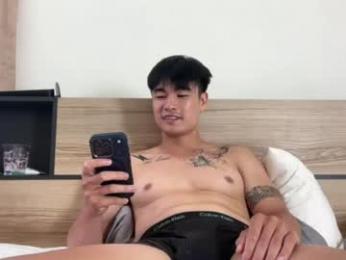 skyknightt — Chaturbate profile photo