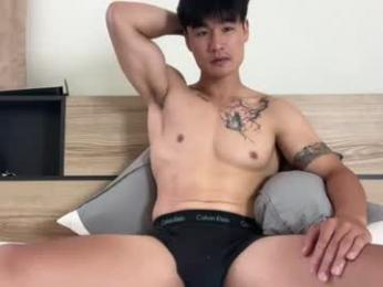 skyknightt — вебкам-модель онлайн на chaturbate