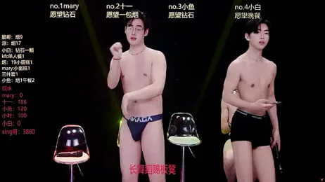 XXXxxx-001 — вебкам-модель онлайн на stripchat
