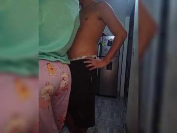 Kingofqueen23 — вебкам-модель онлайн на bongacams