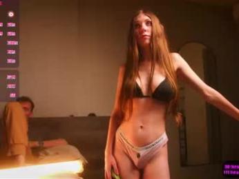 vundersex — вебкам-модель онлайн на chaturbate