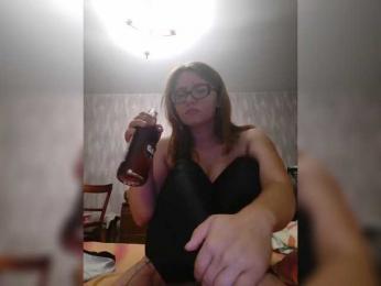 Aigell228 — Bongacams stream photo (Sep 2024)