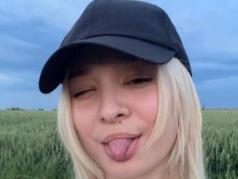 BarbaraGreen — вебкам-модель онлайн на livejasmin