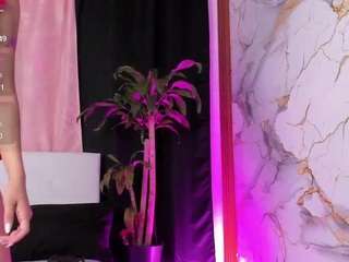 daye-sky — вебкам-модель онлайн на camsoda