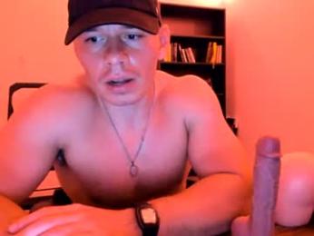 theshortking02 — вебкам-модель онлайн на chaturbate