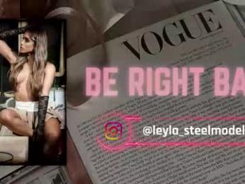 leyla_steel — Chaturbate stream photo (Mar 2026)