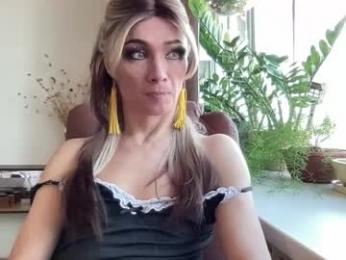 maridekoks — вебкам-модель онлайн на chaturbate