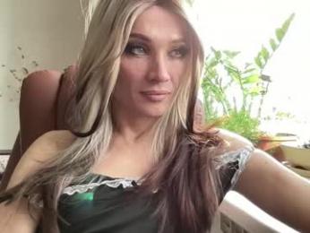 maridekoks — вебкам-модель онлайн на chaturbate