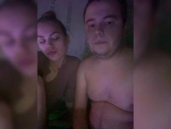Likamilks — Bongacams stream photo (Mar 2024)