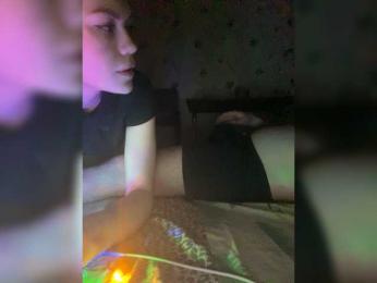 Likamilks — Bongacams stream photo (May 2024)