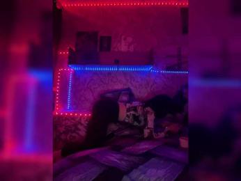 Fackme00 — Bongacams stream photo (Jul 2024)