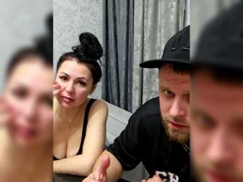 RIM-and-ARI — вебкам-модель онлайн на bongacams