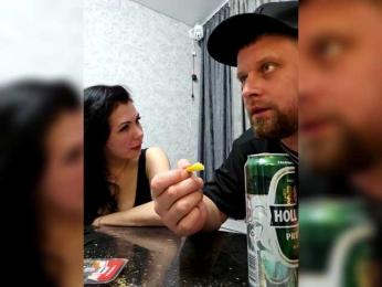 RIM-and-ARI — Bongacams stream photo (Apr 2026)