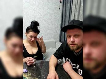 RIM-and-ARI — Bongacams stream photo (Apr 2026)