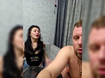 RIM-and-ARI — Bongacams stream photo (Apr 2026)