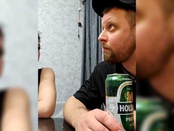 RIM-and-ARI — Bongacams stream photo (Apr 2026)