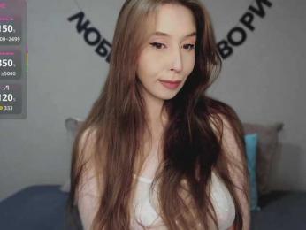 RocketGIRL — bongacams