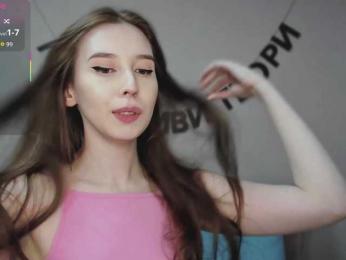 RocketGIRL — вебкам-модель онлайн на bongacams