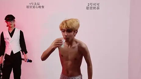 YinLi-Boy — stripchat