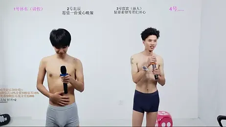 YinLi-Boy — вебкам-модель онлайн на stripchat