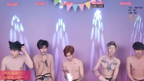 NTN-lucky — вебкам-модель онлайн на stripchat