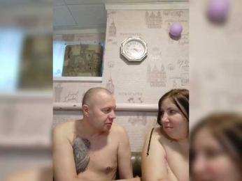 seksiparaa — Bongacams stream photo (Apr 2026)