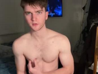 aussieboyethan — вебкам-модель онлайн на chaturbate