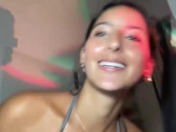 leiathorne_ — вебкам-модель онлайн на chaturbate