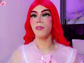 gema-jones — Camsoda stream photo (Aug 2026)
