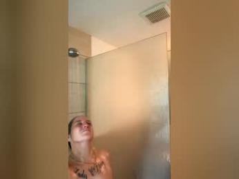 bellabeanz — вебкам-модель онлайн на chaturbate