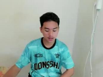asian_jaymar — Chaturbate stream photo (Feb 2026)