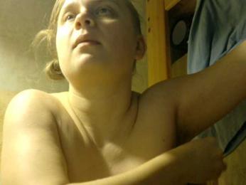 Frummi — Bongacams stream photo (Jan 2026)