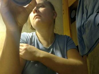 Frummi — Bongacams stream photo (Jan 2026)