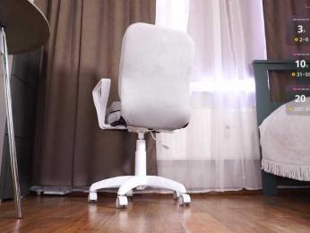 Amina-Key — Bongacams stream photo (Jul 2026)