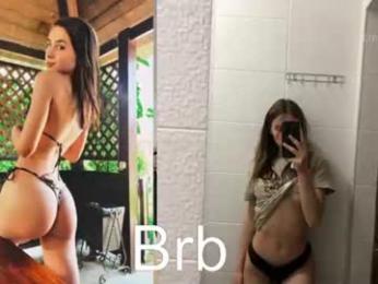 vx_arina — вебкам-модель онлайн на chaturbate