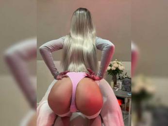 PauLiiine — Bongacams stream photo (Mar 2026)