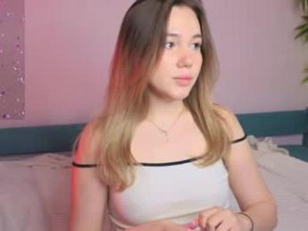 kebesheska — вебкам-модель онлайн на chaturbate