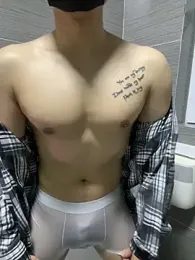 kimze7 — Stripchat stream photo (Mar 2026)