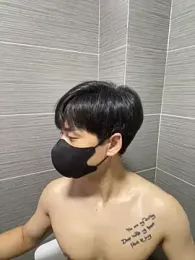 kimze7 — Stripchat profile photo