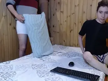 Diptongo — Stripchat stream photo (Jan 2026)